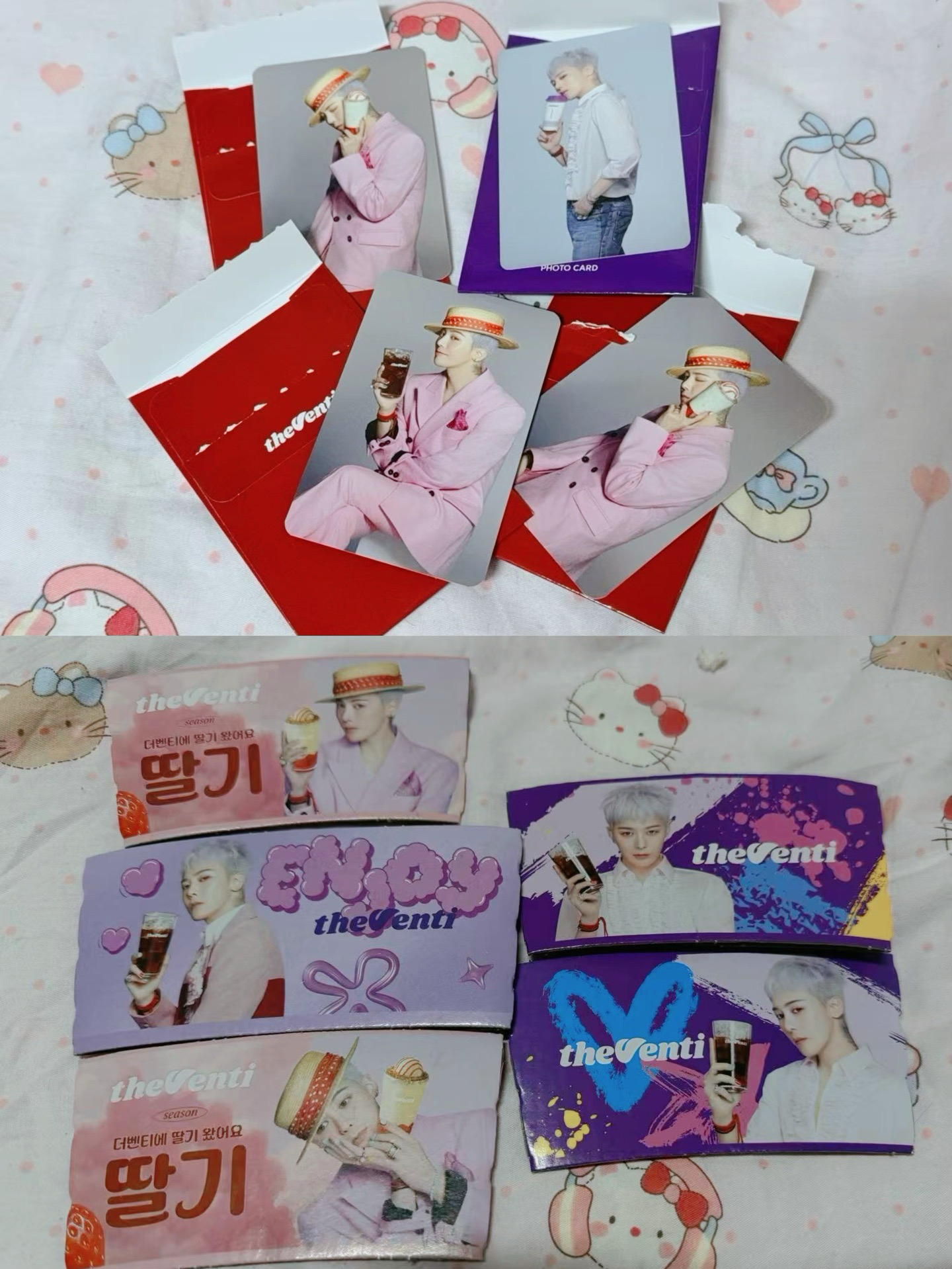 預出 飲料代言小卡