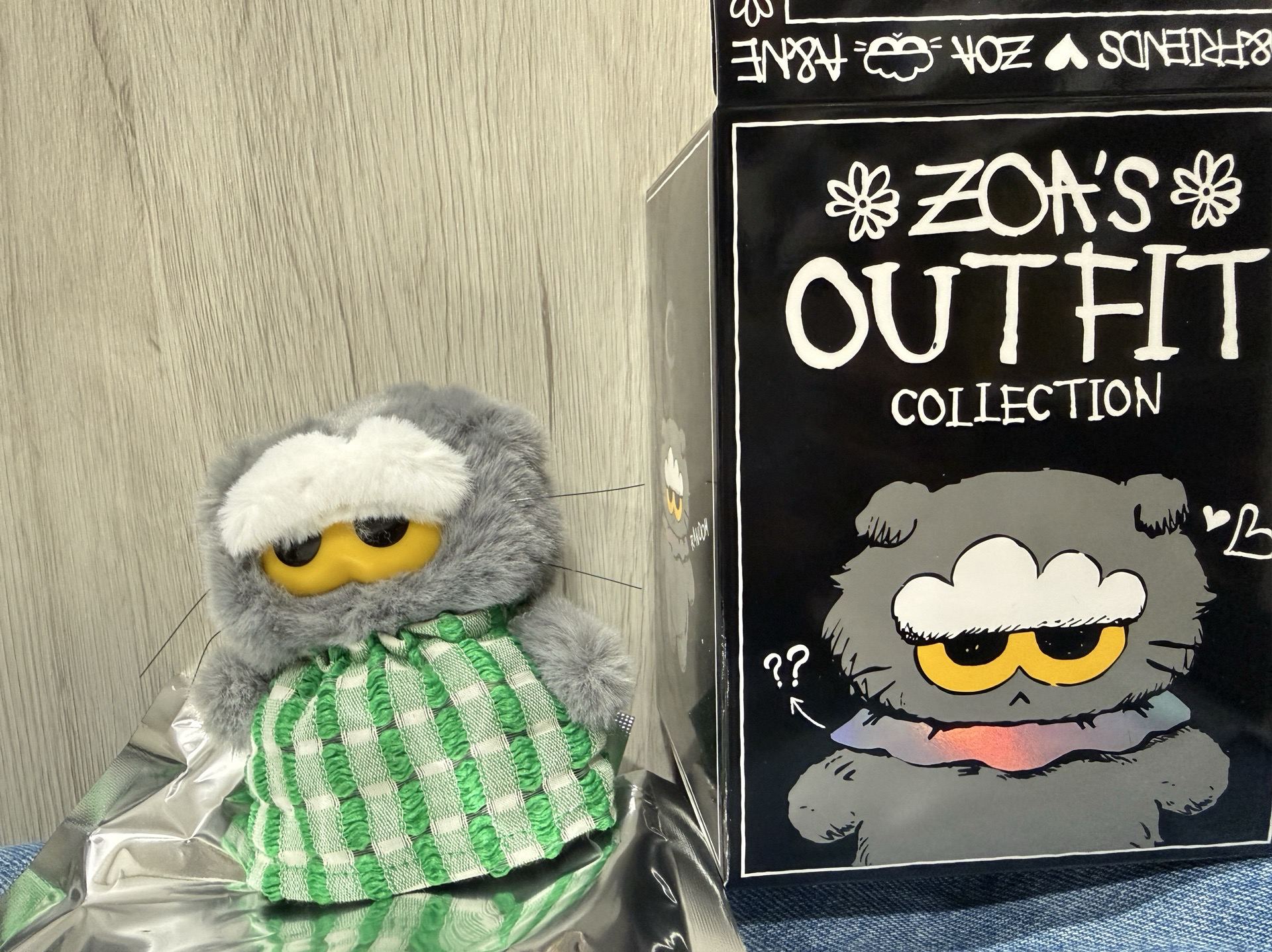 ZOA 毛絨吊飾 確認款 綠裙