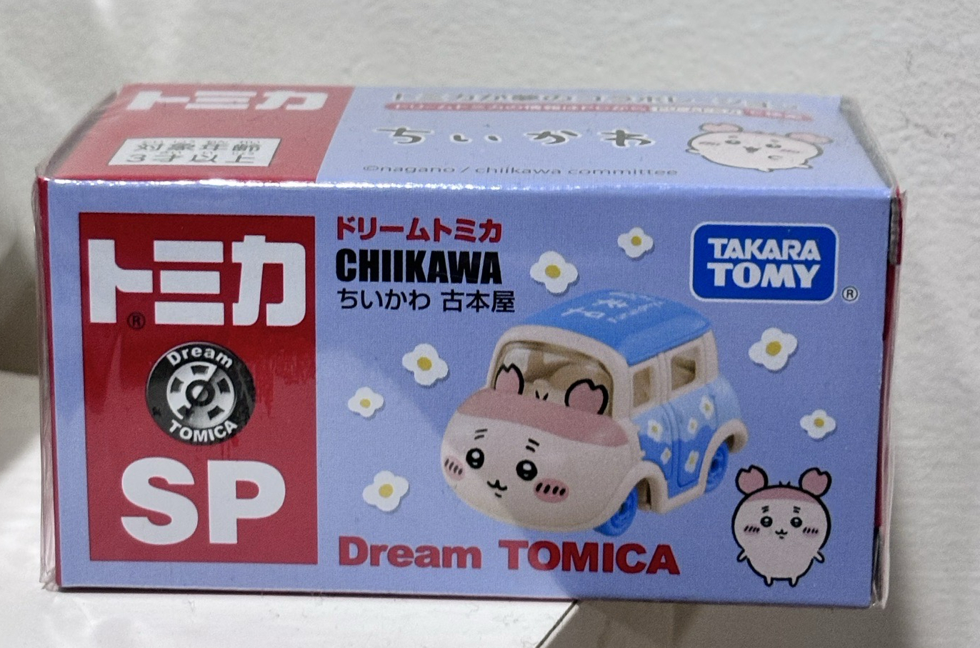 TOMICA 古本車子