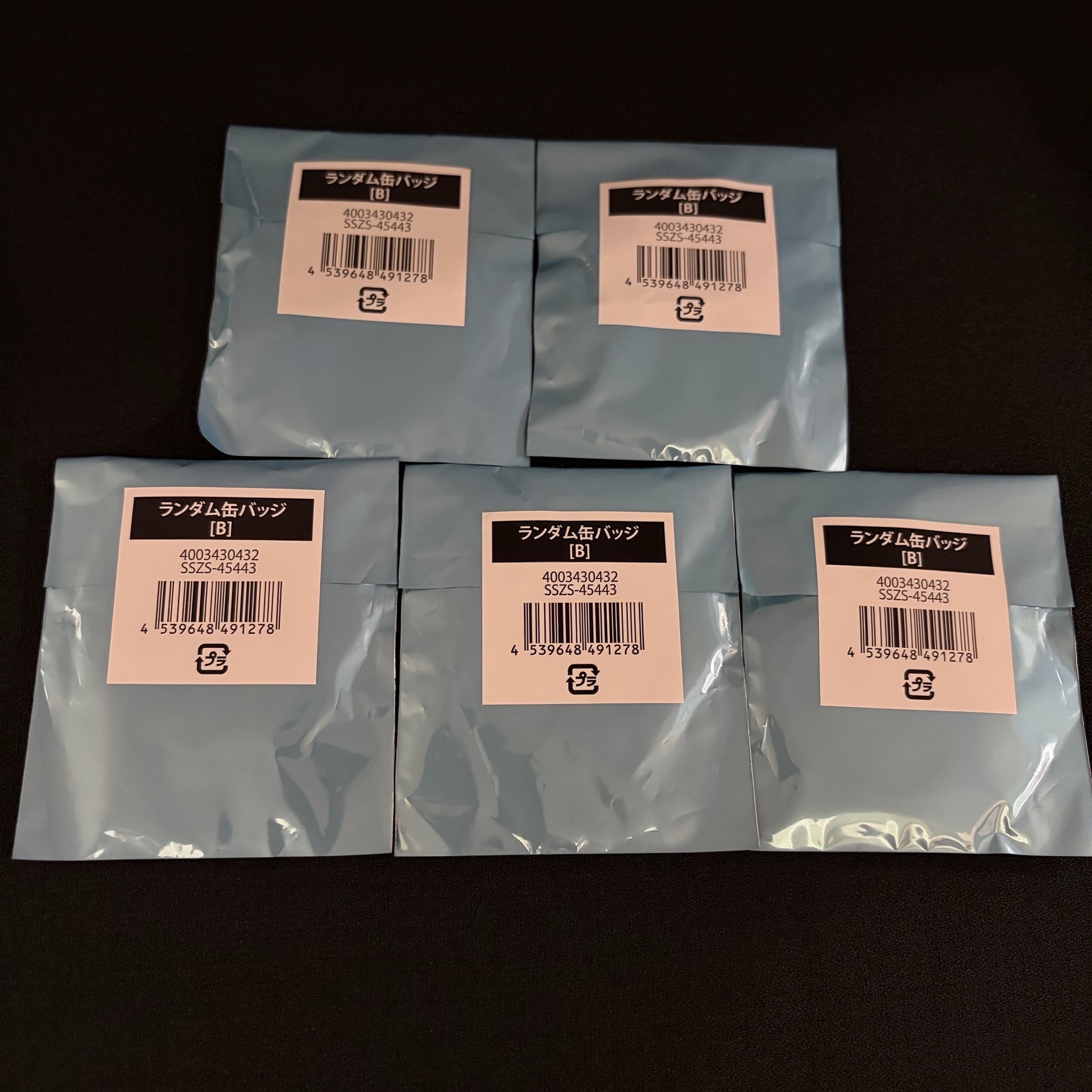 BABYMONSTER｜🇯🇵 Hello Monsters B版未拆隨機徽章