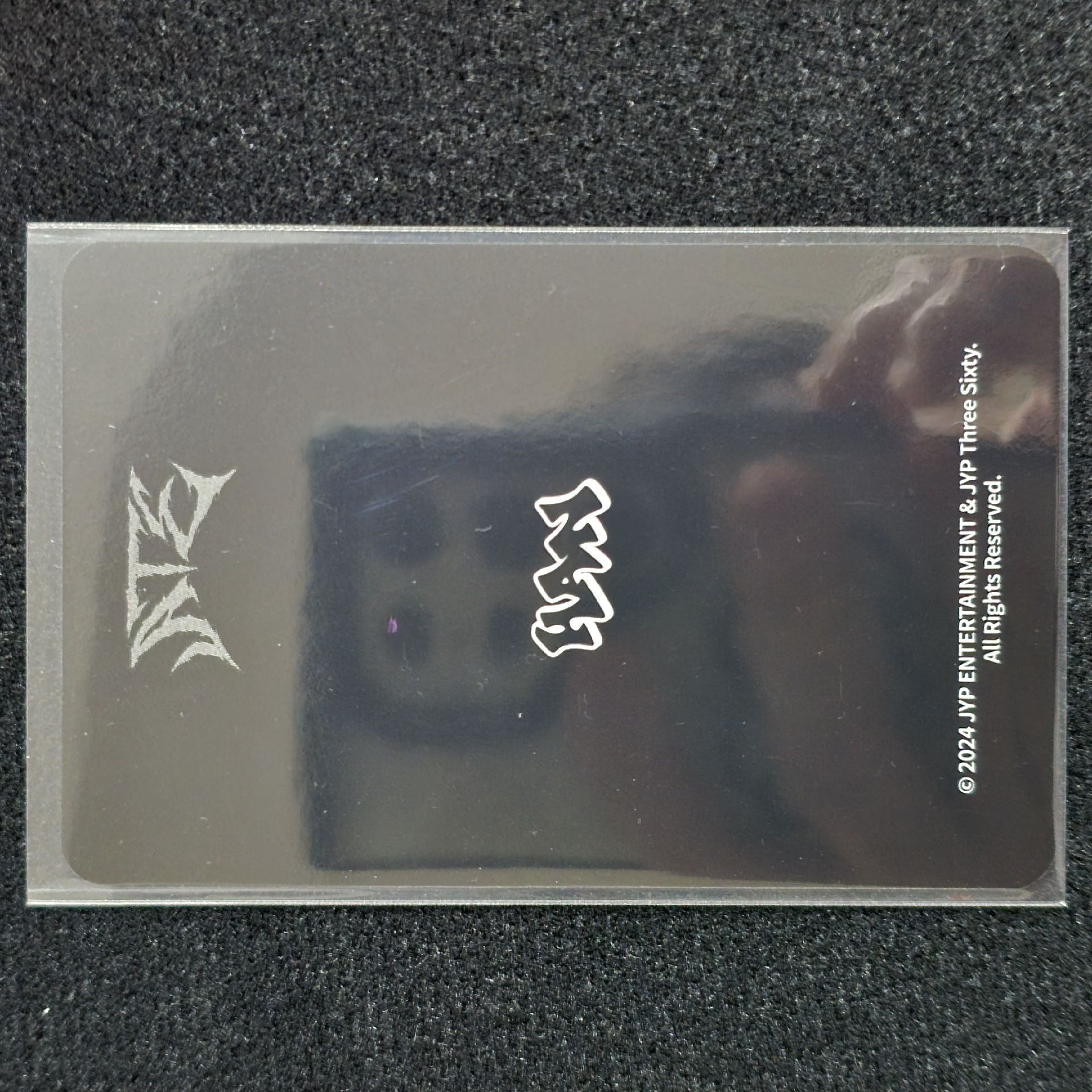 Stray Kids ATE 快閃周邊卡冊卡