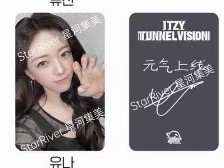 Yuna sr幸運卡 b版