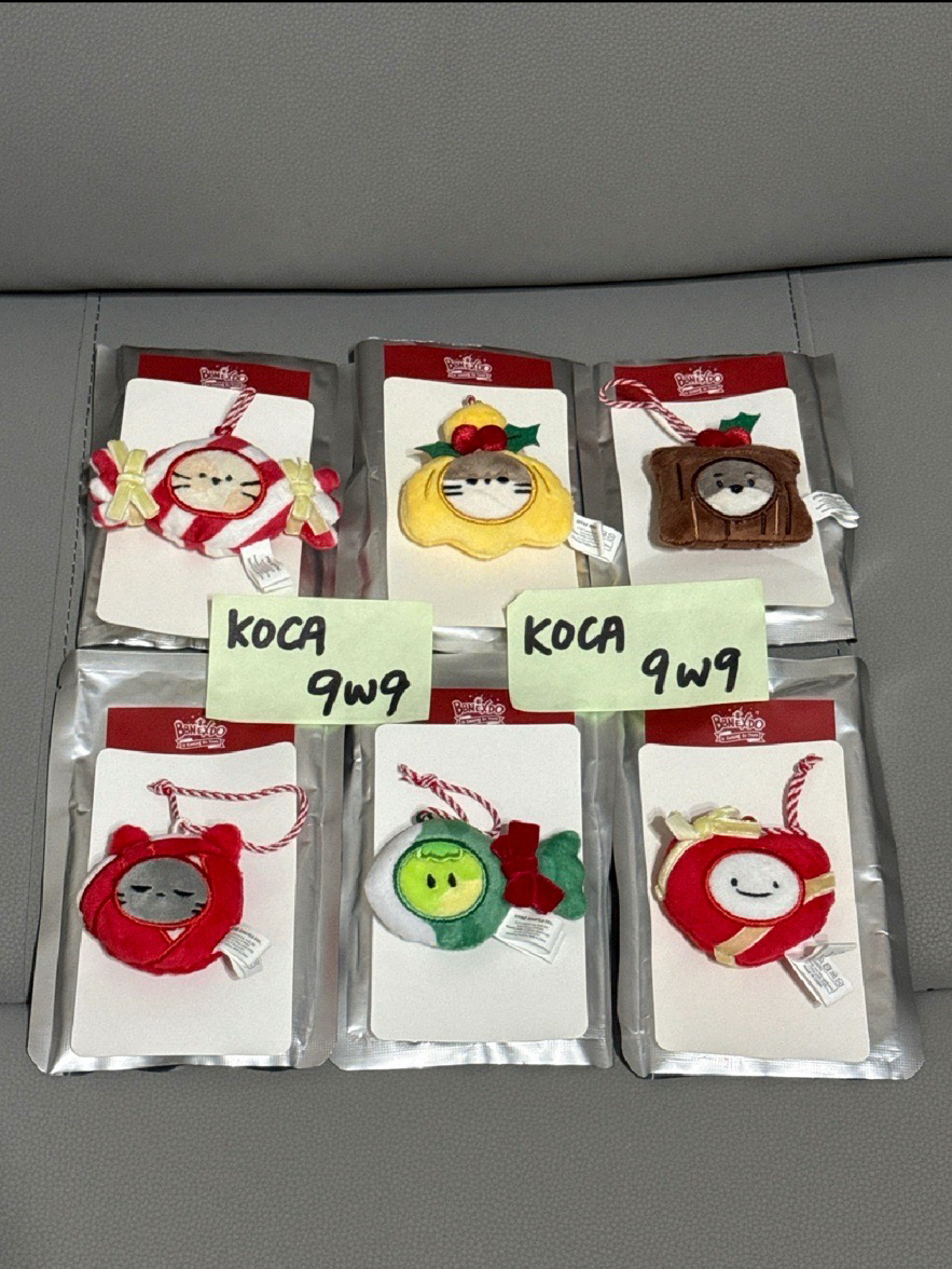 【套出/單出】BND-BBNEXDO聖誕快閃 豆豆眼 聖誕樹裝飾