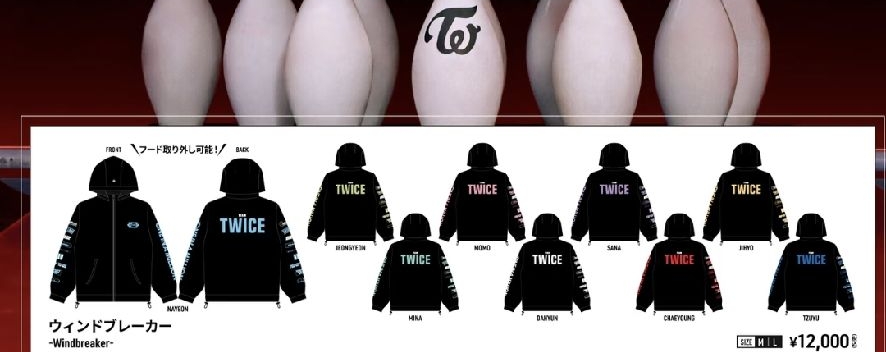 twice新國立外套