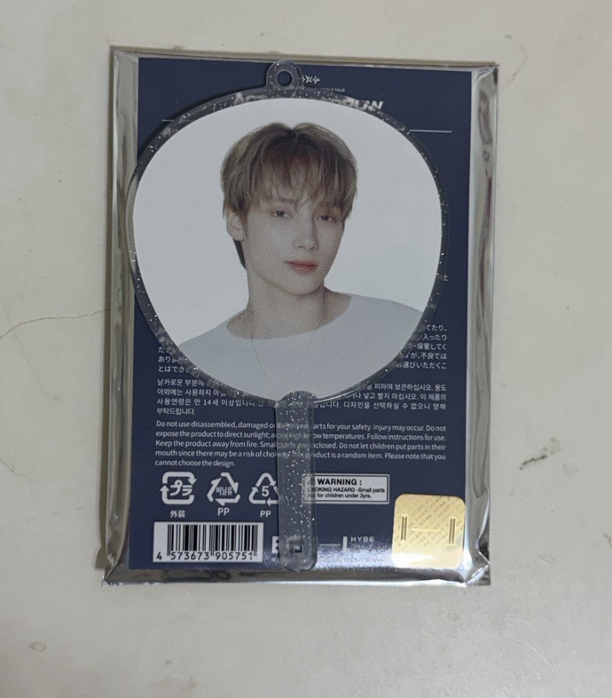 TxT 日巡 小扇 寧