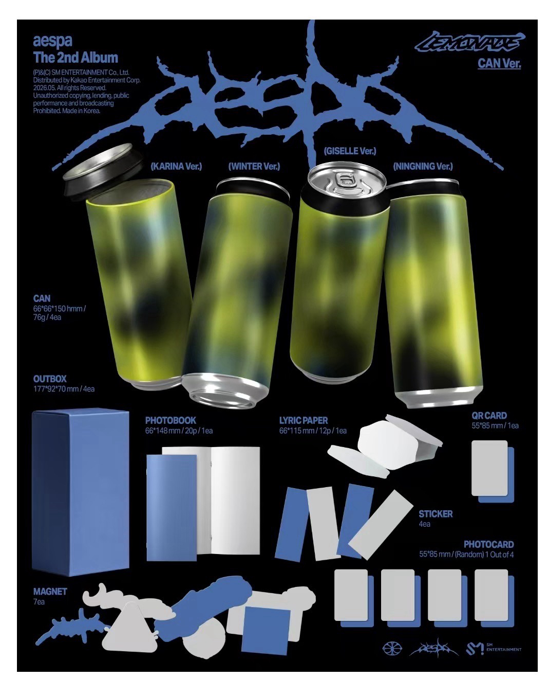 代購aespa正規二專輯