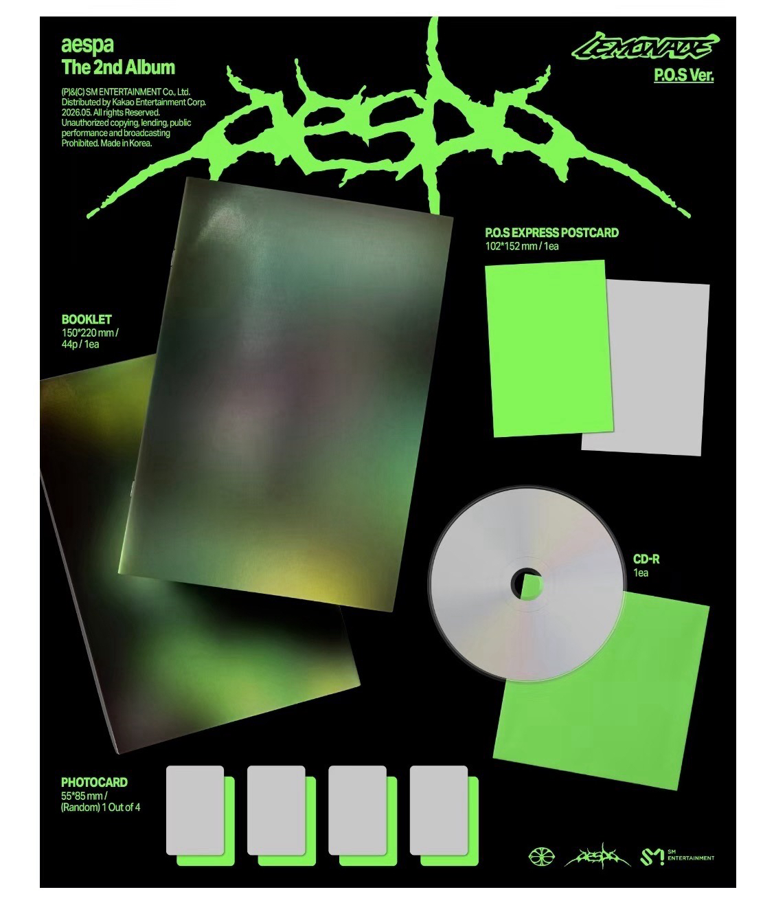 代購aespa正規二專輯