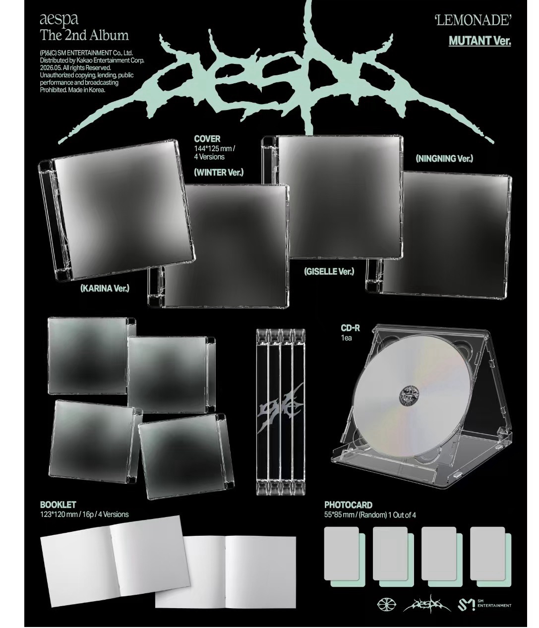 代購aespa正規二專輯