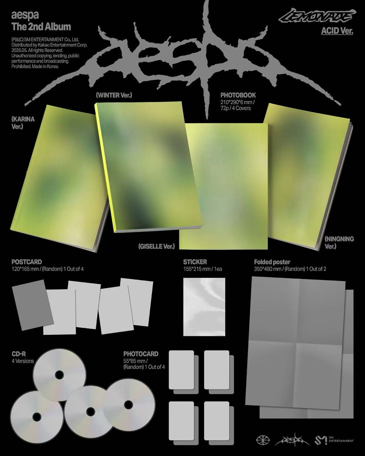 代購aespa正規二專輯