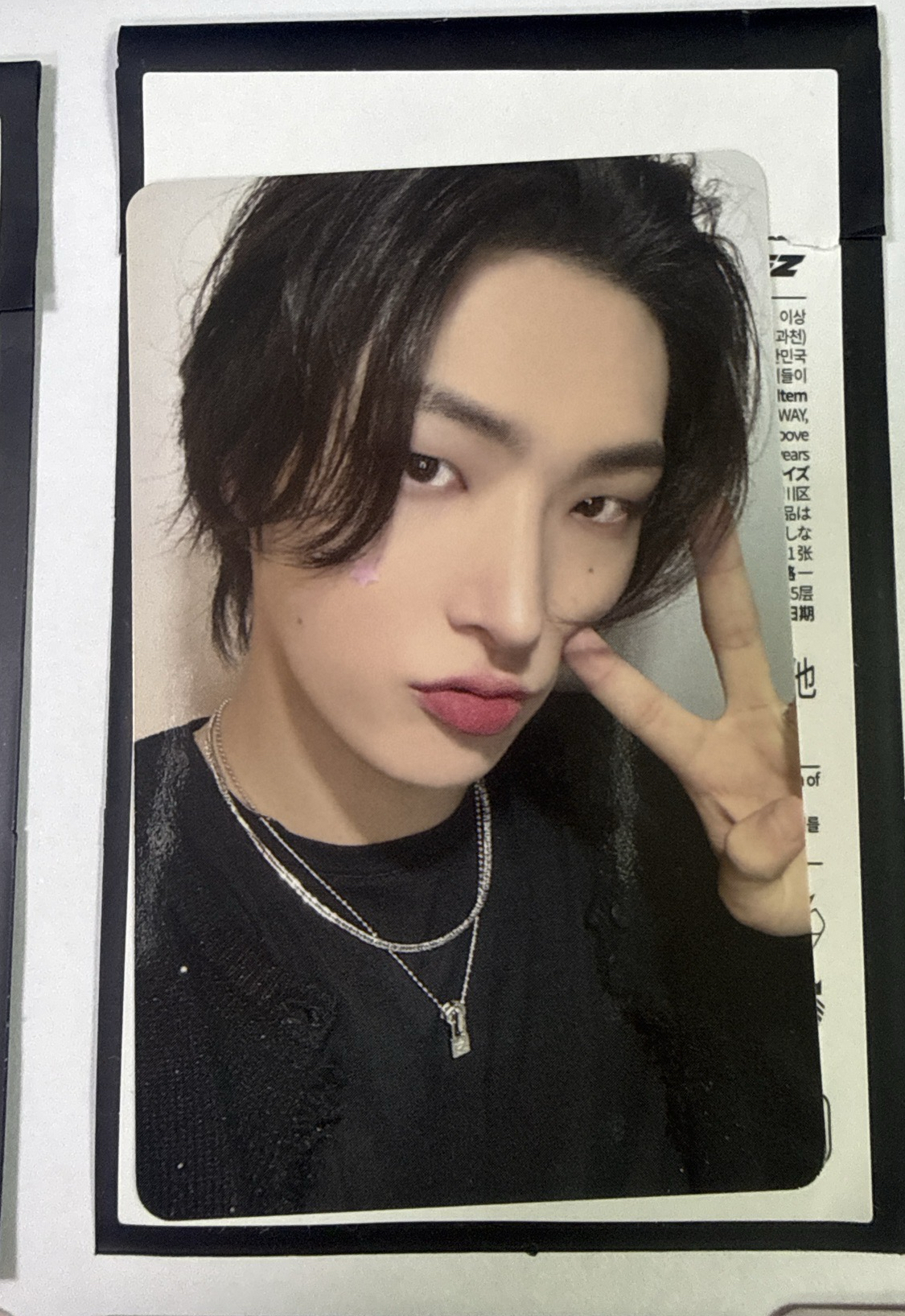 旼琦滿額