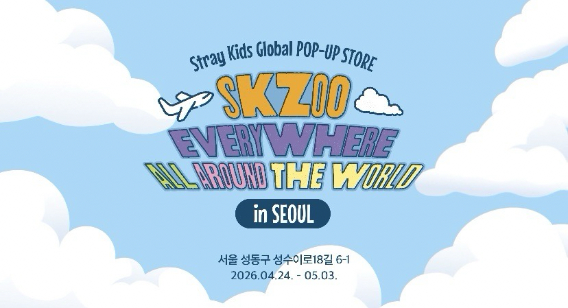 SKZOO全球快閃——首爾