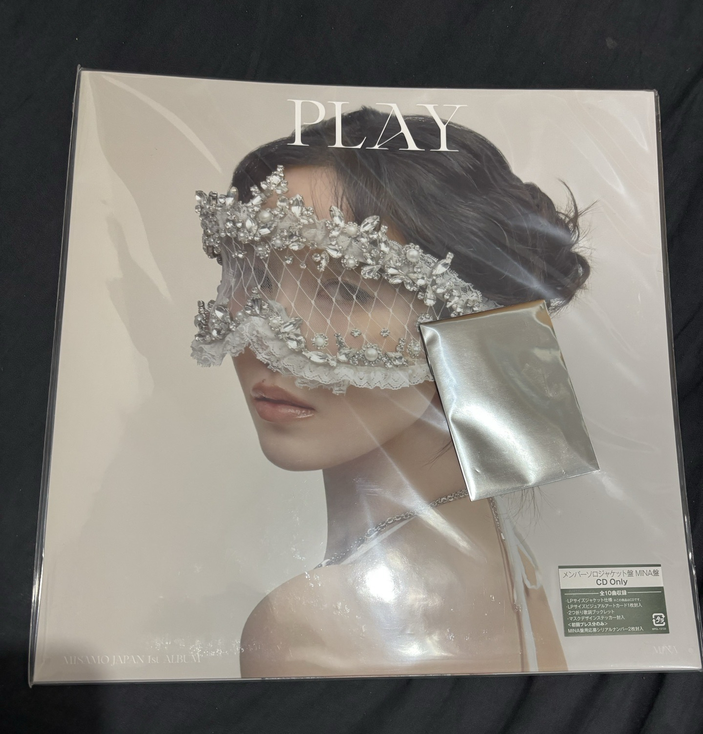 PLAY南公主殿下+隨機塔店特典