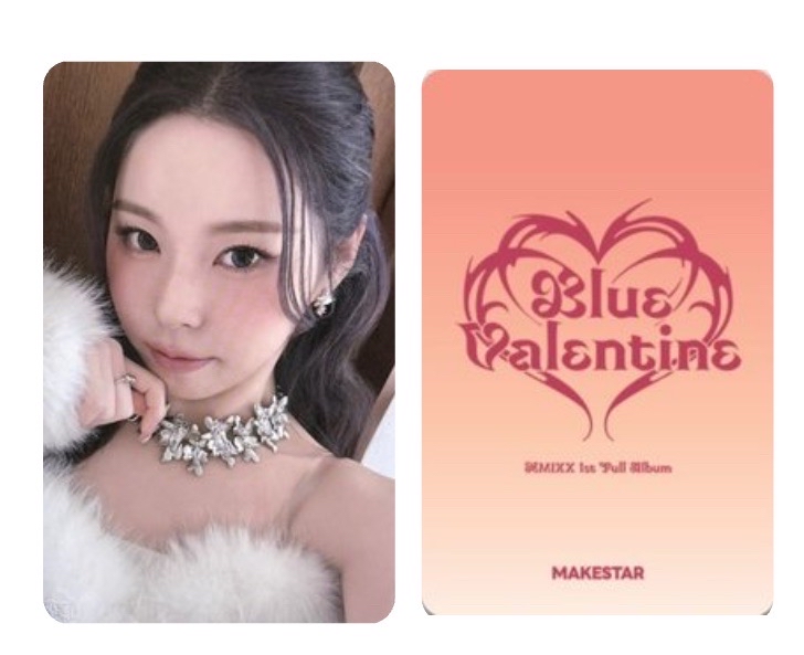 正規一 ms 2.0 幸運卡 年末造型