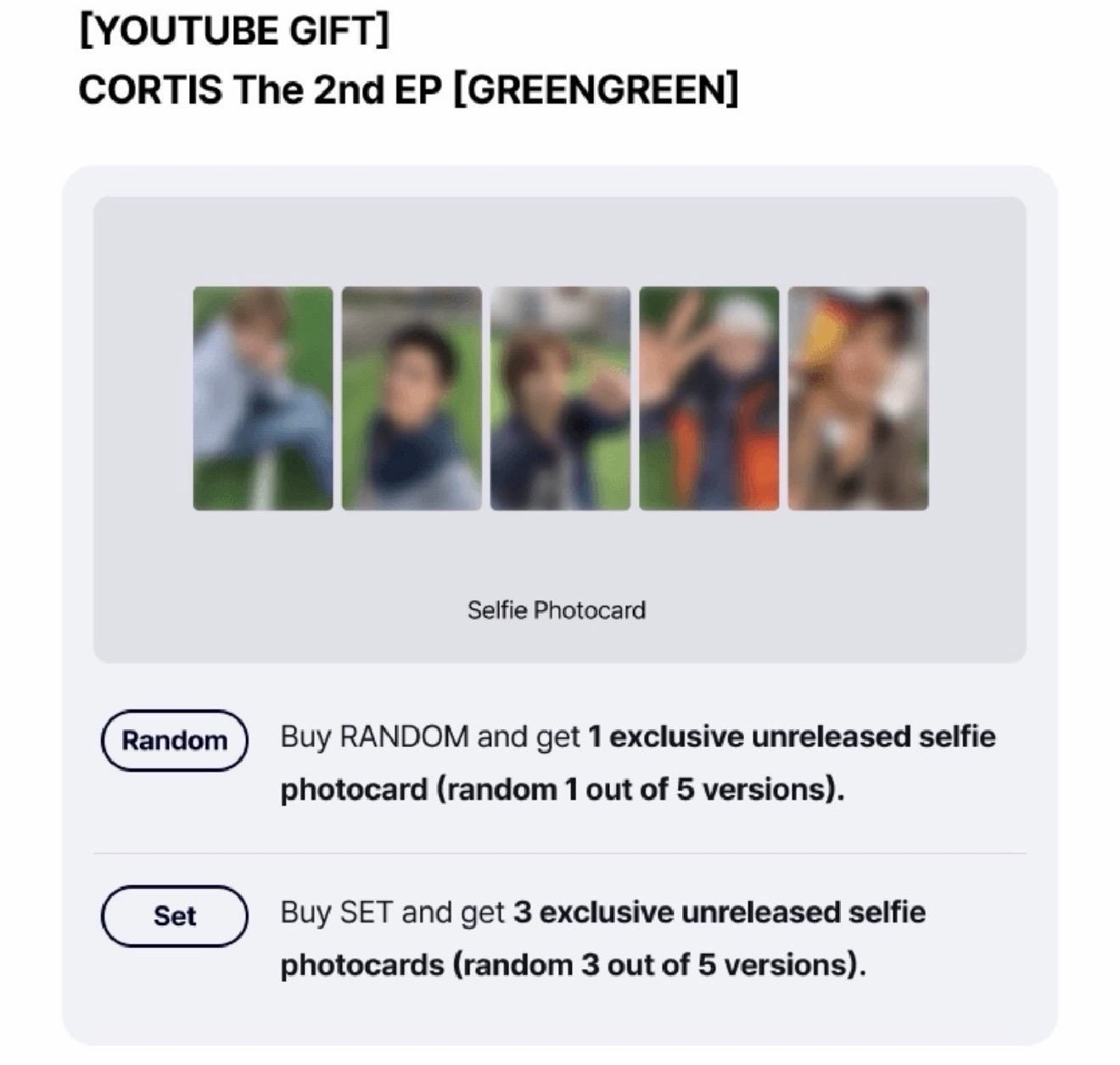 YT特典卡+wvs預售卡+鑰匙扣