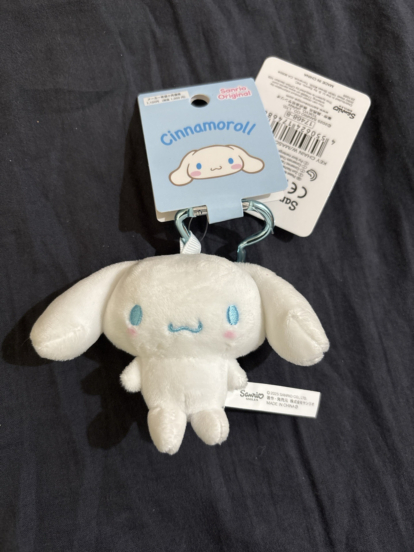 志效的兵快來！挑過臉的愛心扣大耳狗