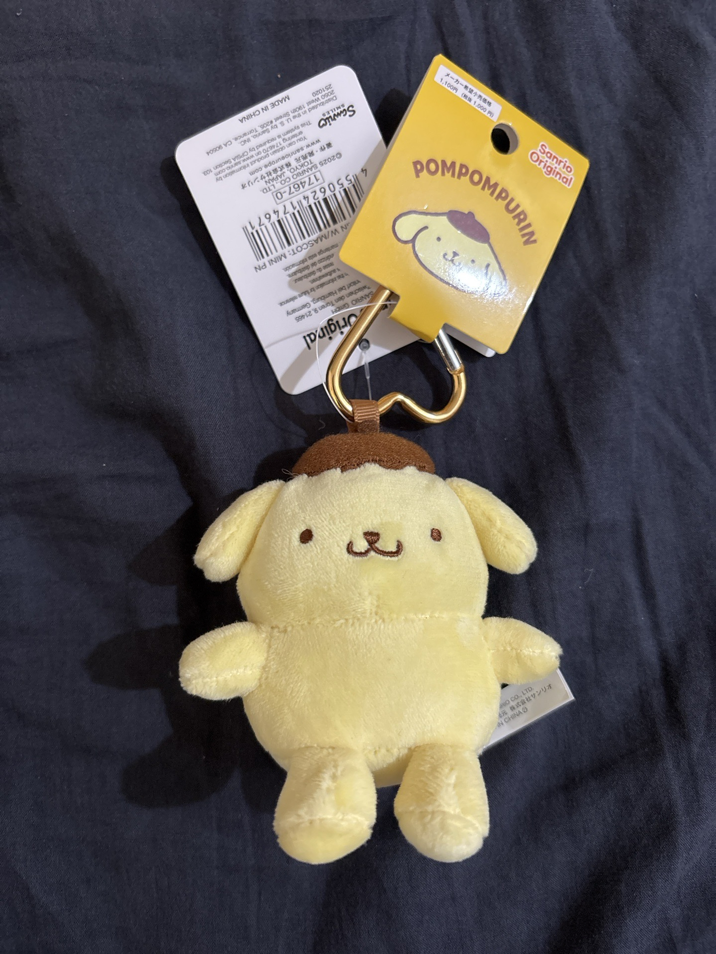 確認過有屁眼ㄉ愛心扣大耳狗😍