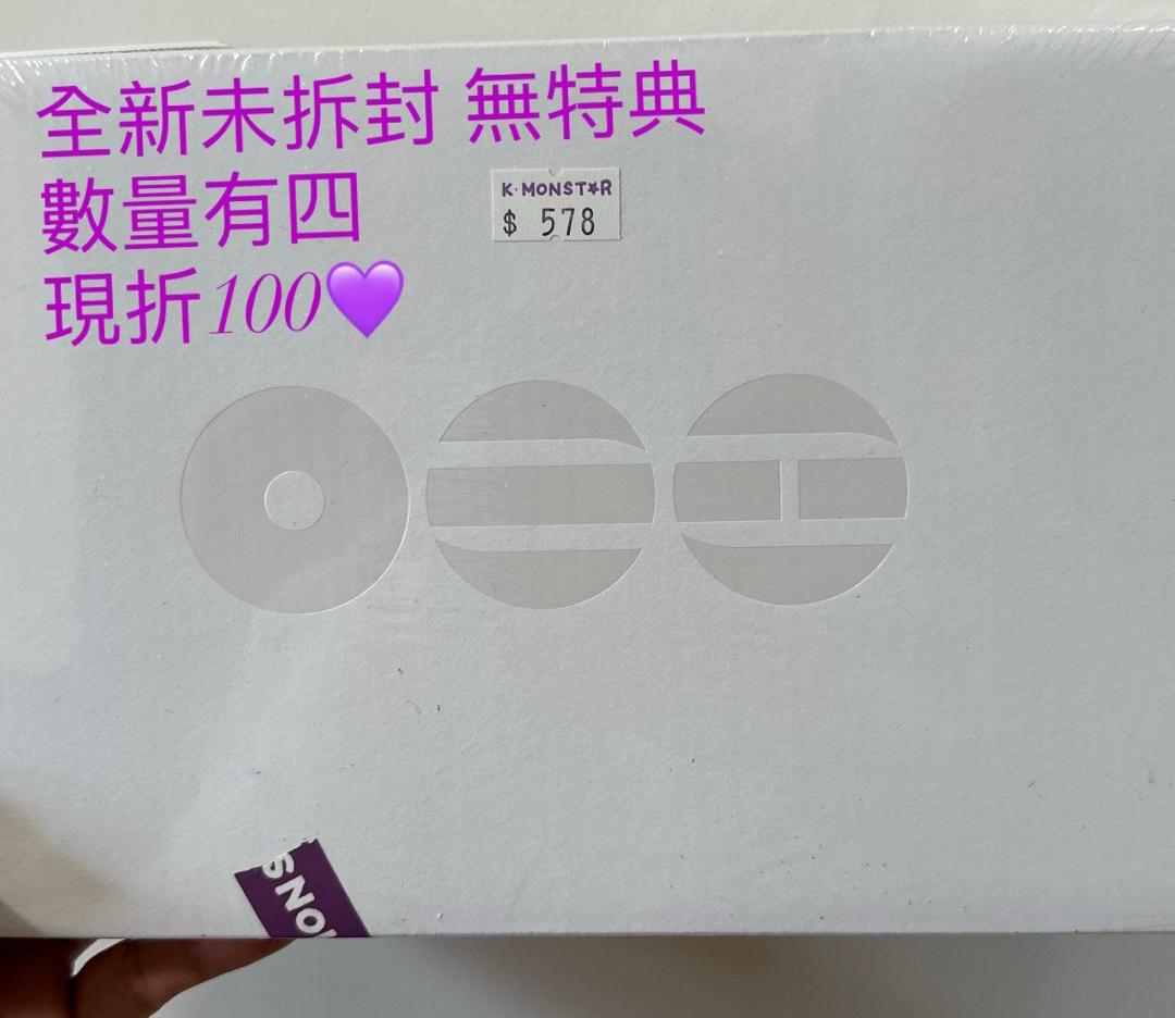 阿里郎三版專輯