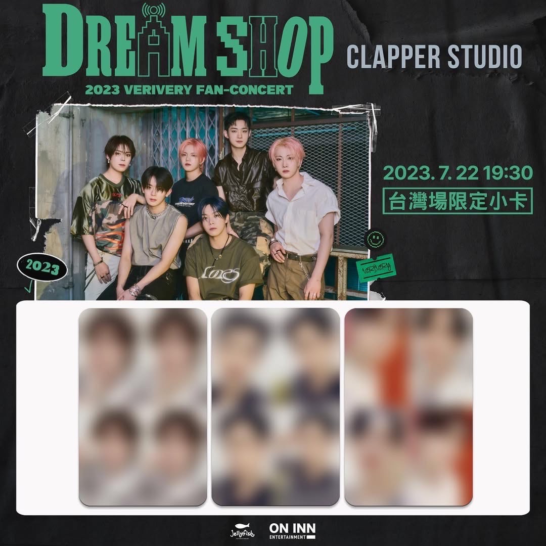 2023 VERIVERY FAN-CONCERT DREAM SHOP 台灣場限定小卡
