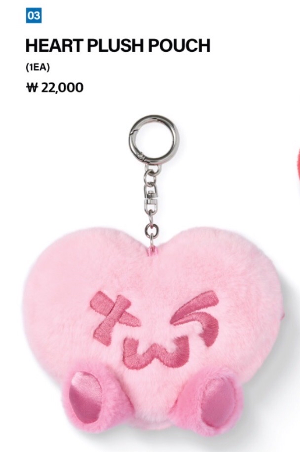 （預購) TWS 迷五快閃周邊