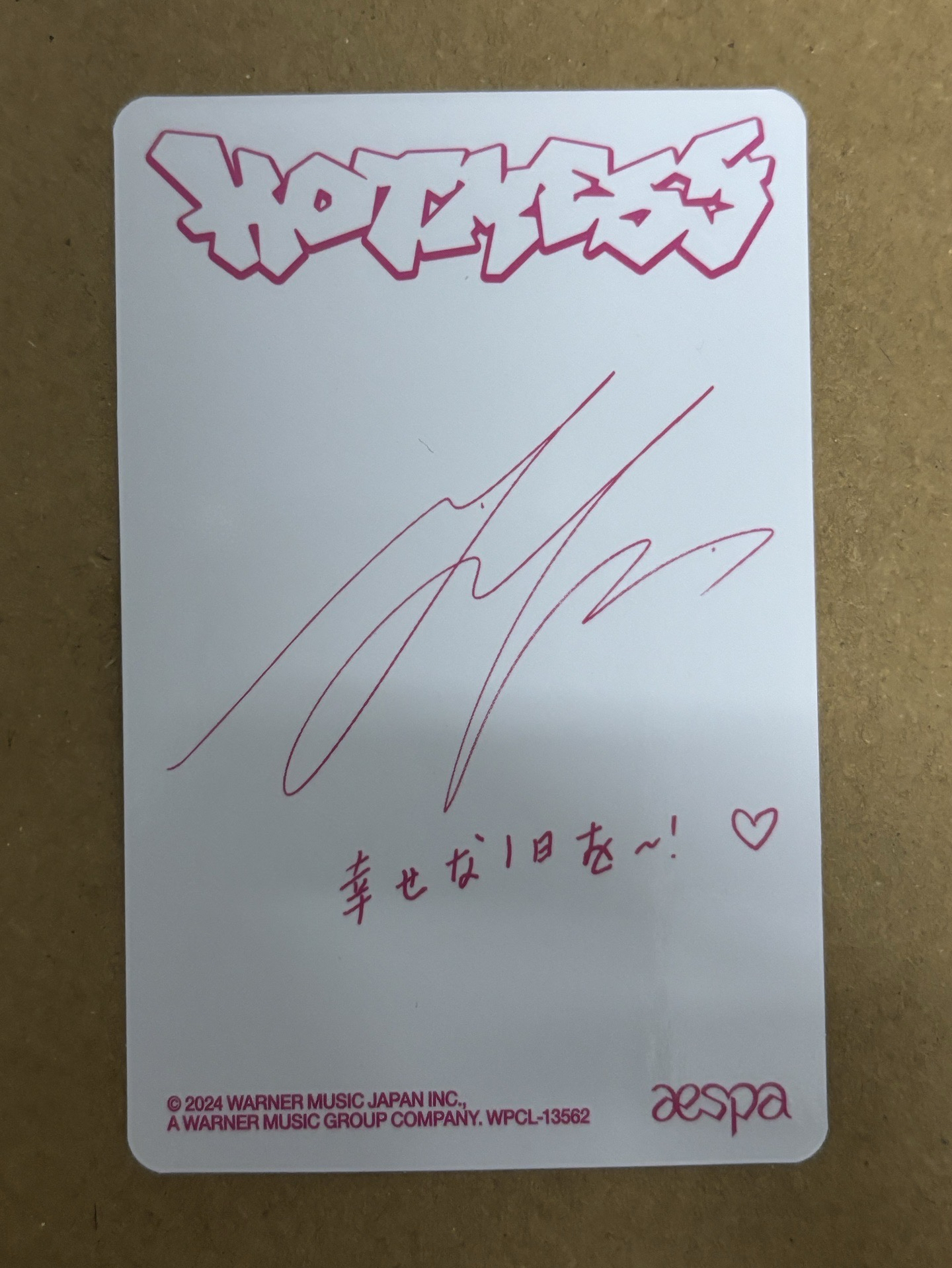 Hot Mess 專輯卡 Poster版