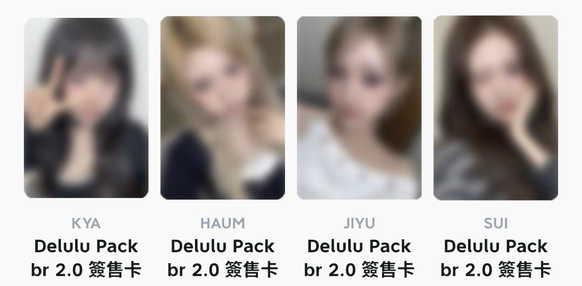 KiiiKiii｜Delulu Pack br2.0