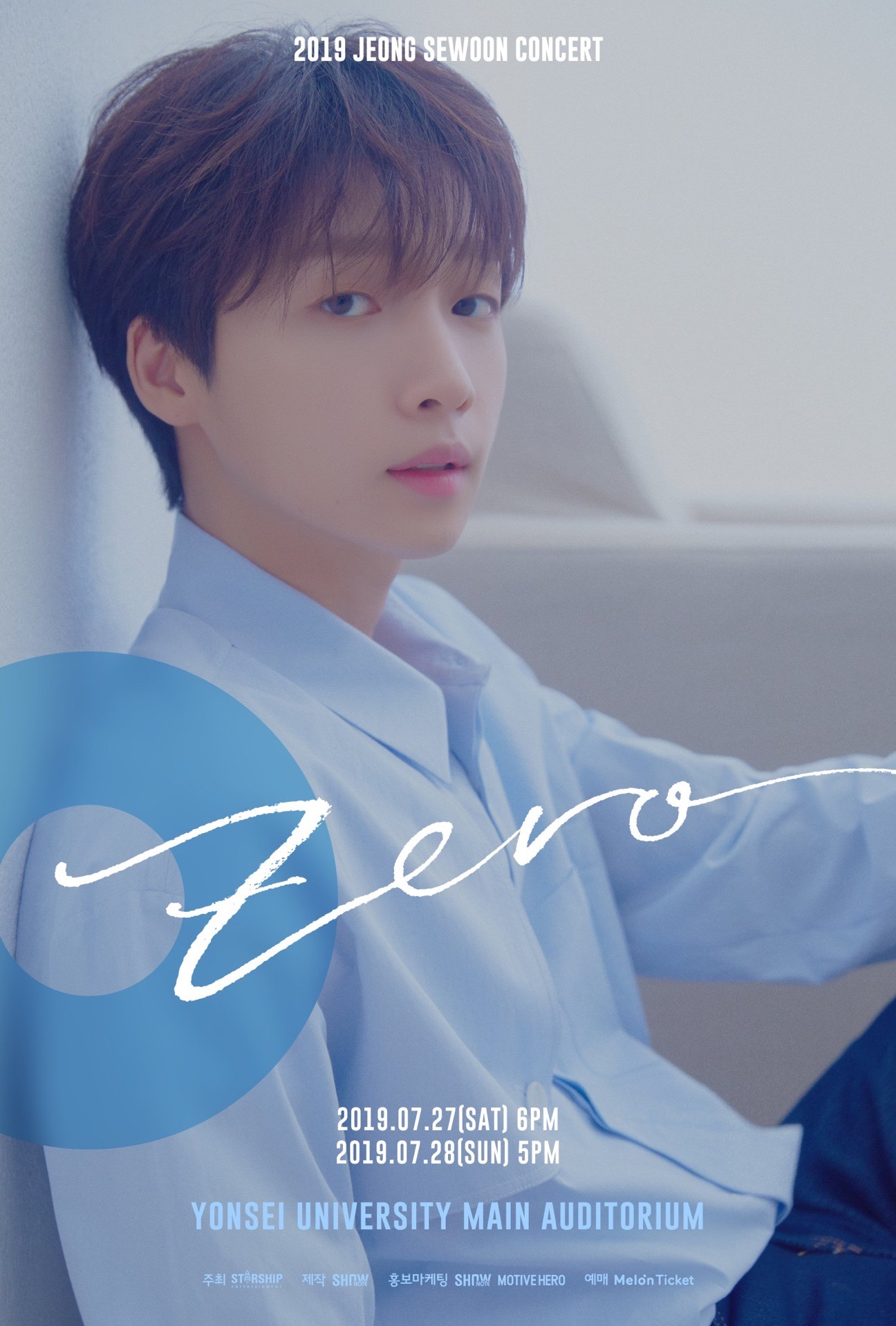 ZERO