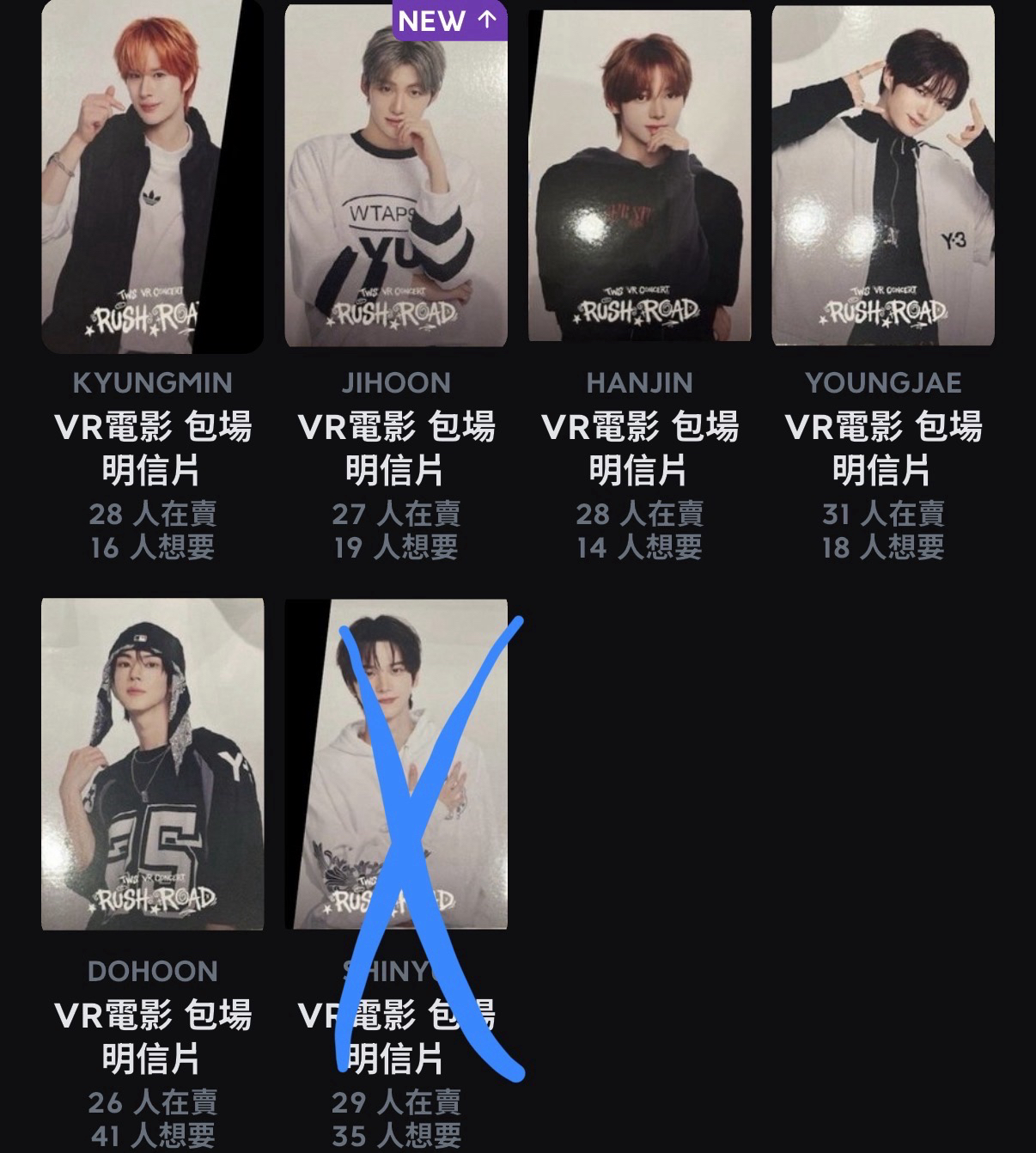 台灣VR包場明信片～