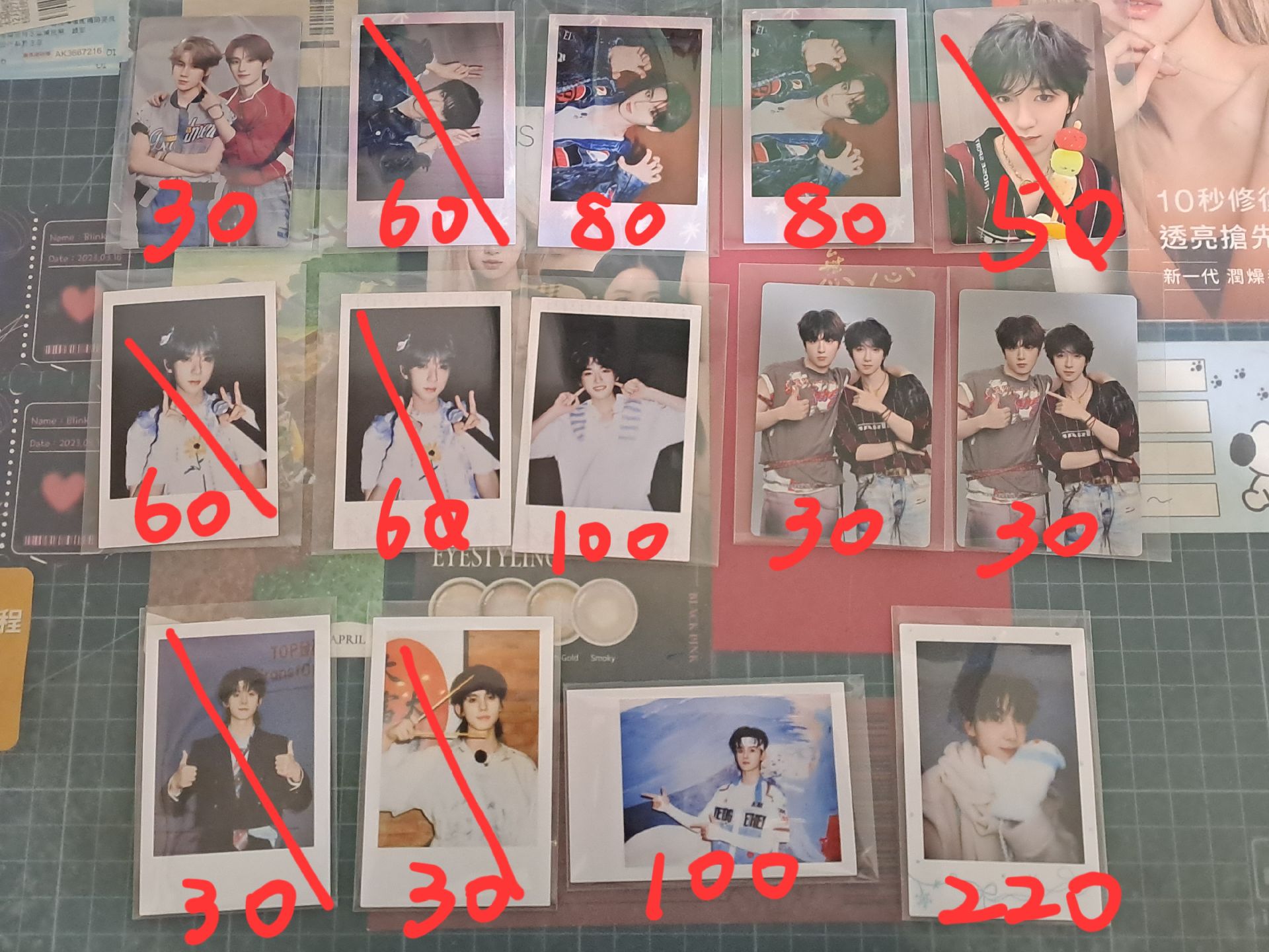 二、三、四代小卡（二代新音居多）