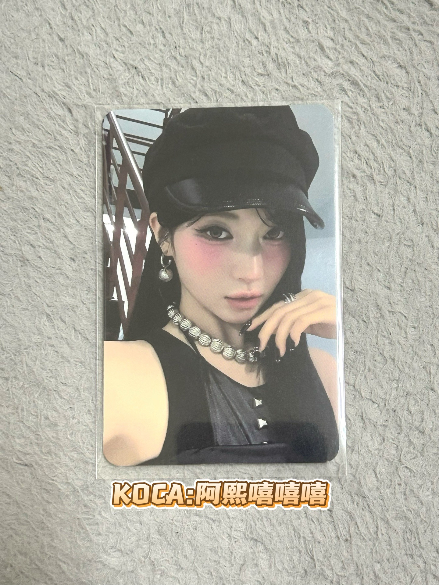 BABYMONSTER ‘WE GO UP’ 新年幸運角