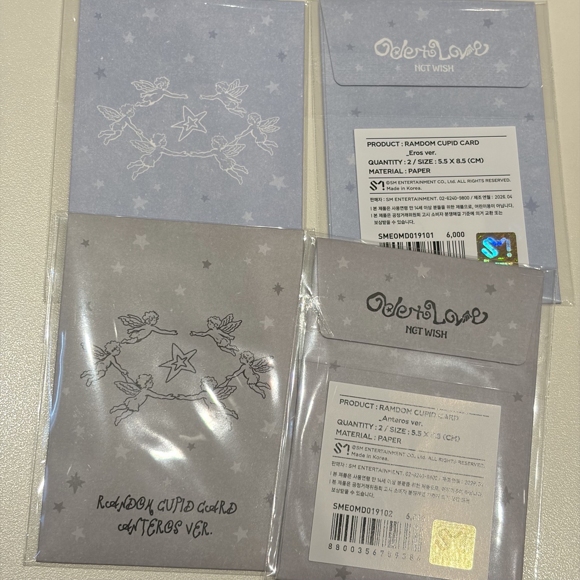 在韓 Ode to love快閃 隨機卡包