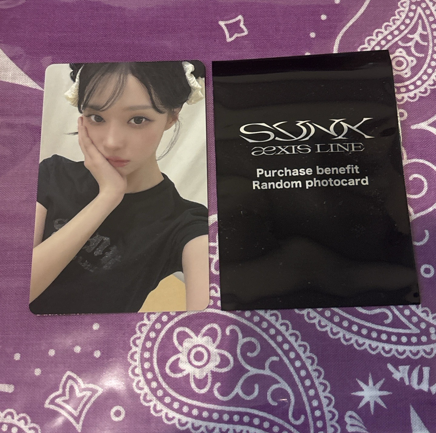 aespa 蛋巡 冬滿額