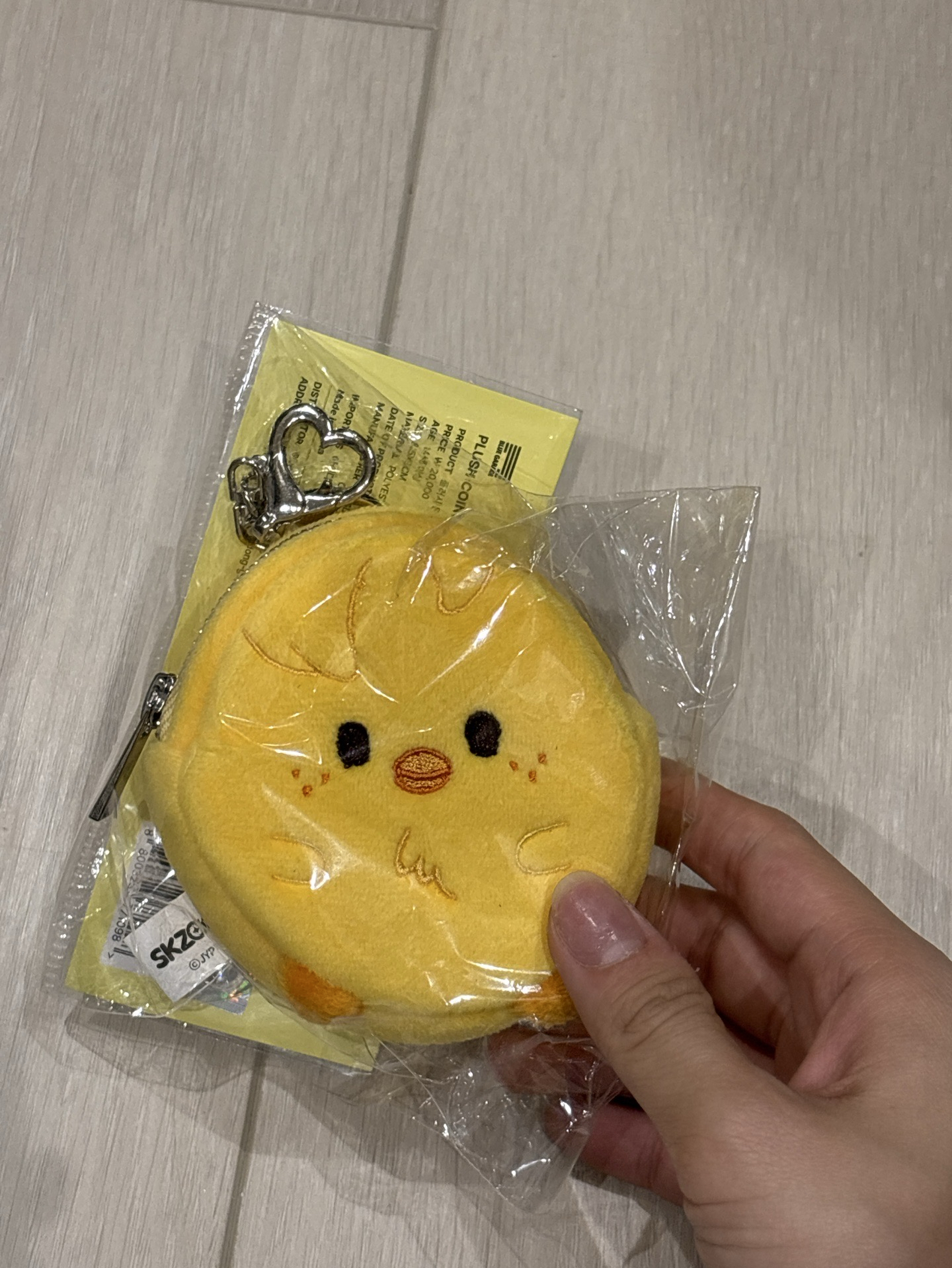 SKZ 動物方城市 零錢包菲