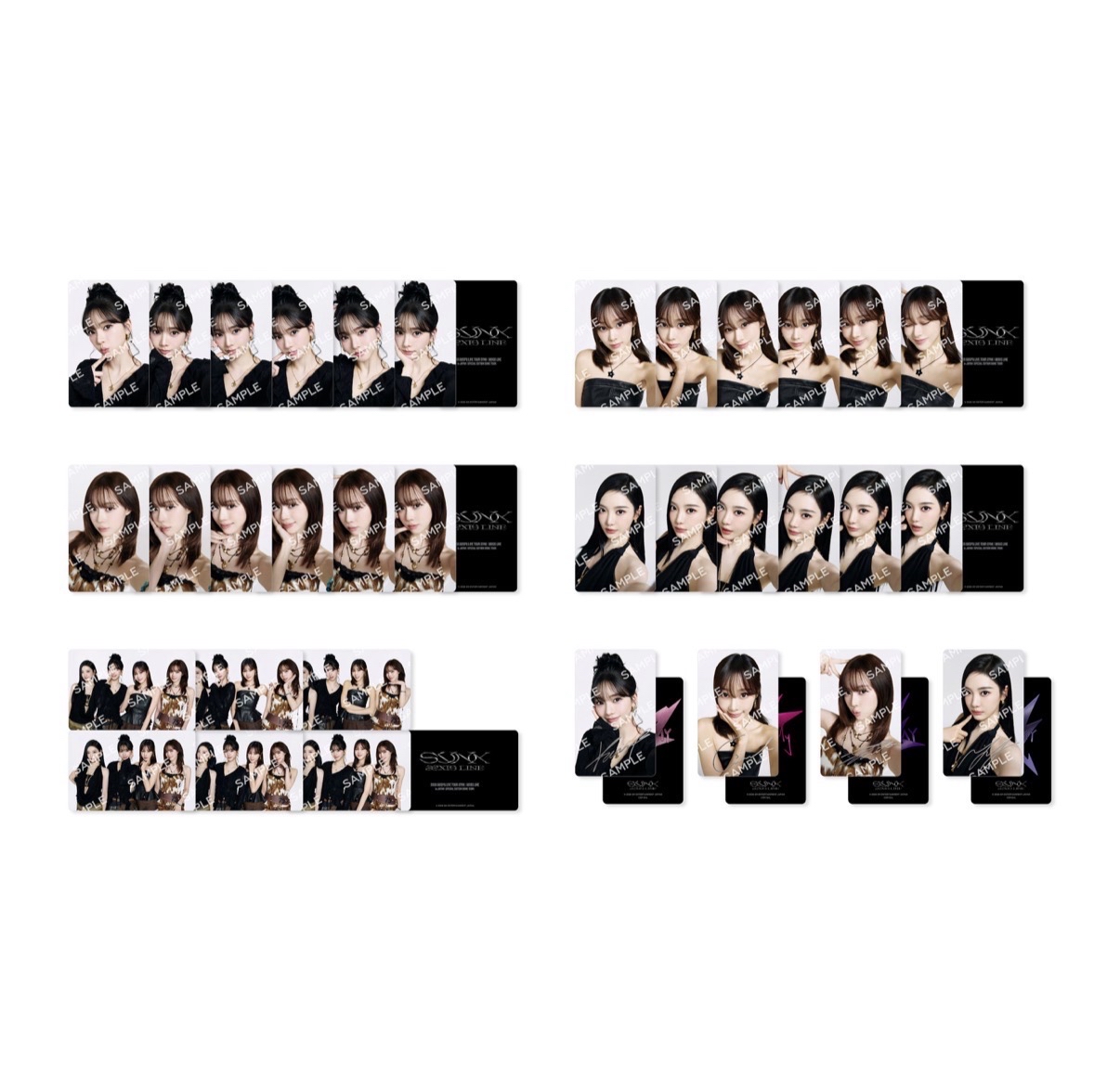 aespa 日巡 未拆隨機卡包