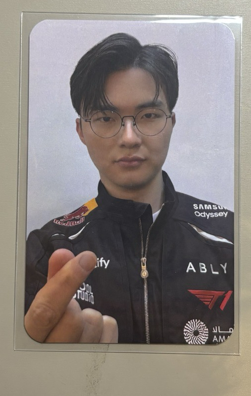 Faker