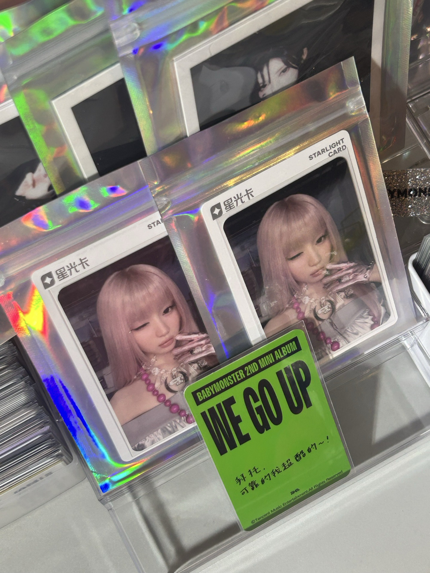 三星🐰