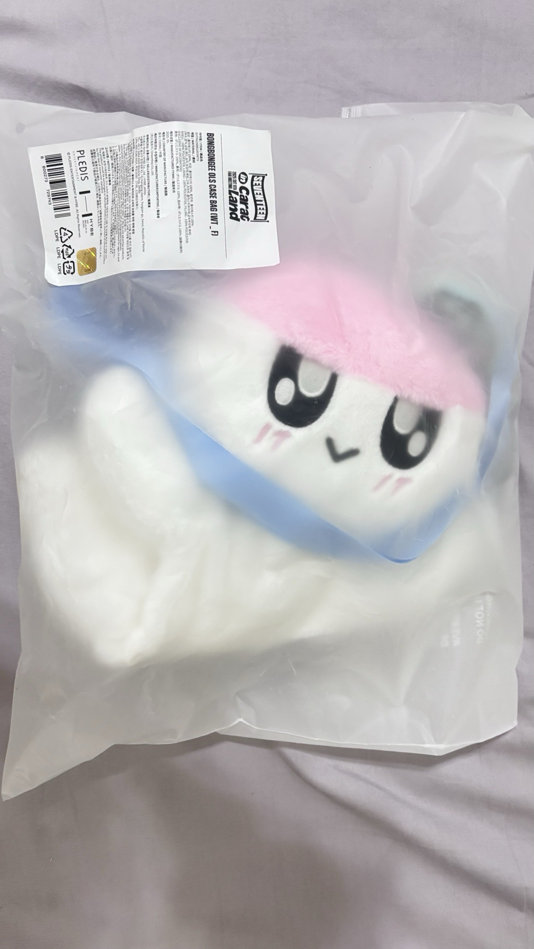 蹦蹦手燈包