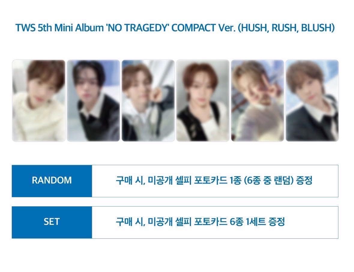 韓振幸運卡 單特典