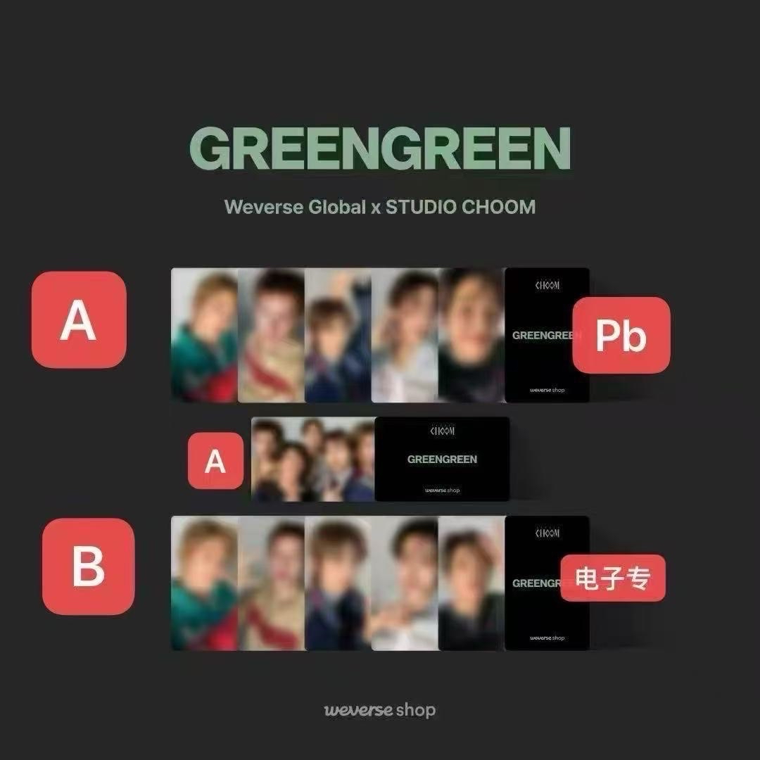 鎬