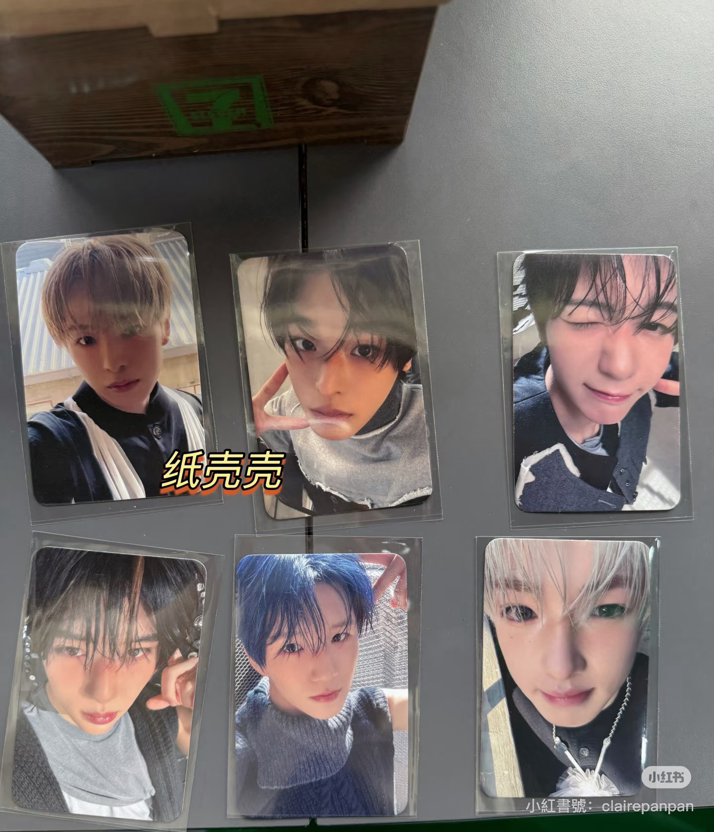 711特典🉑指定成員一卡一專