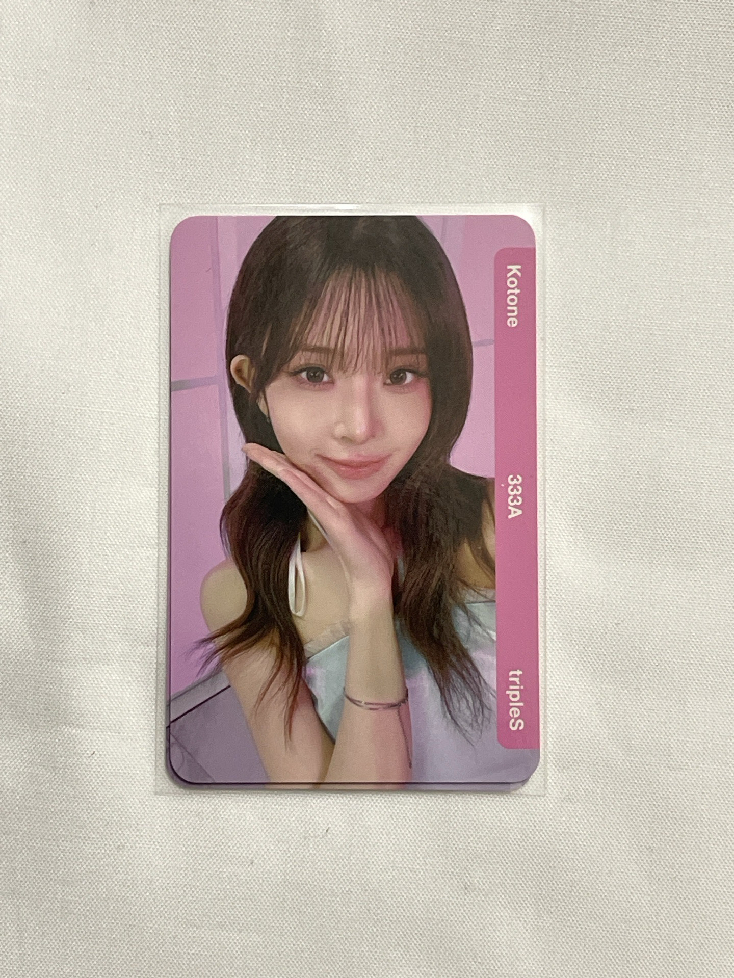 Kotone 