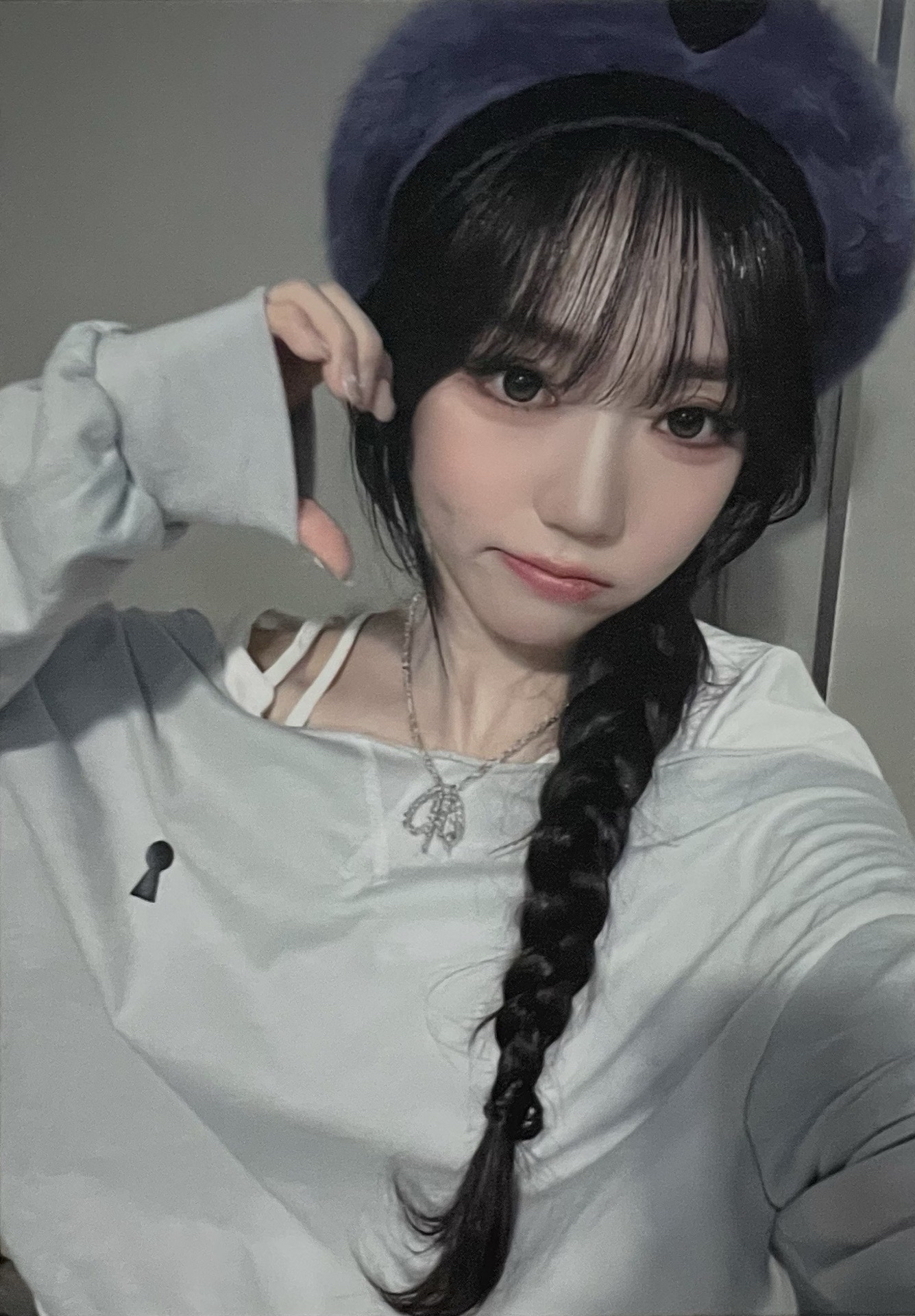 ShiOn 