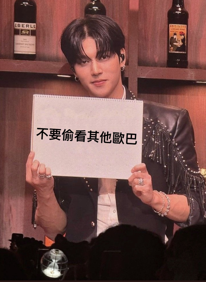 鄭家媳婦