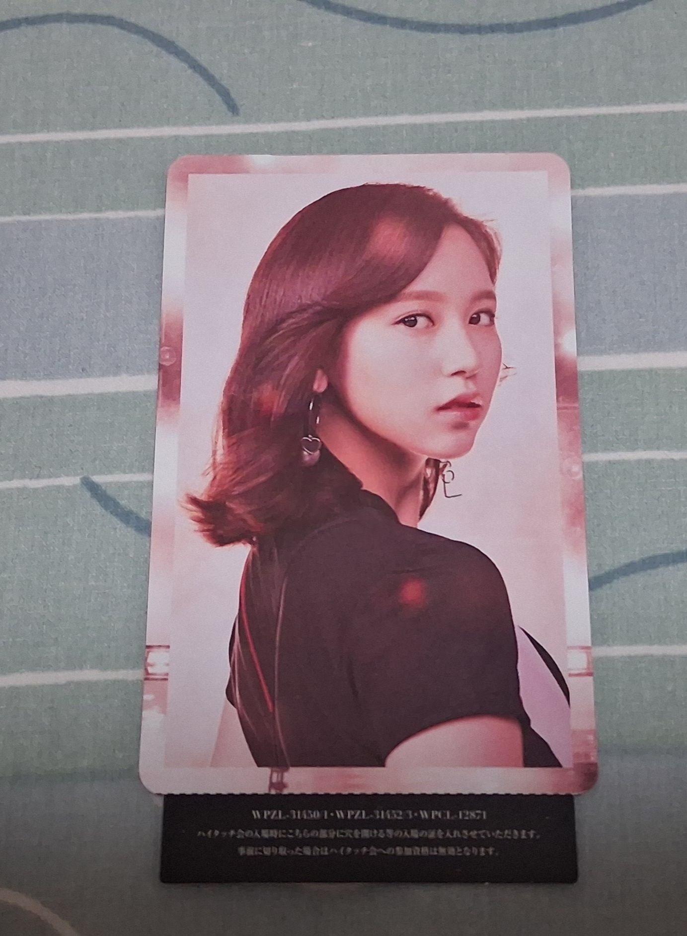 Wake Me Up 專輯卡 