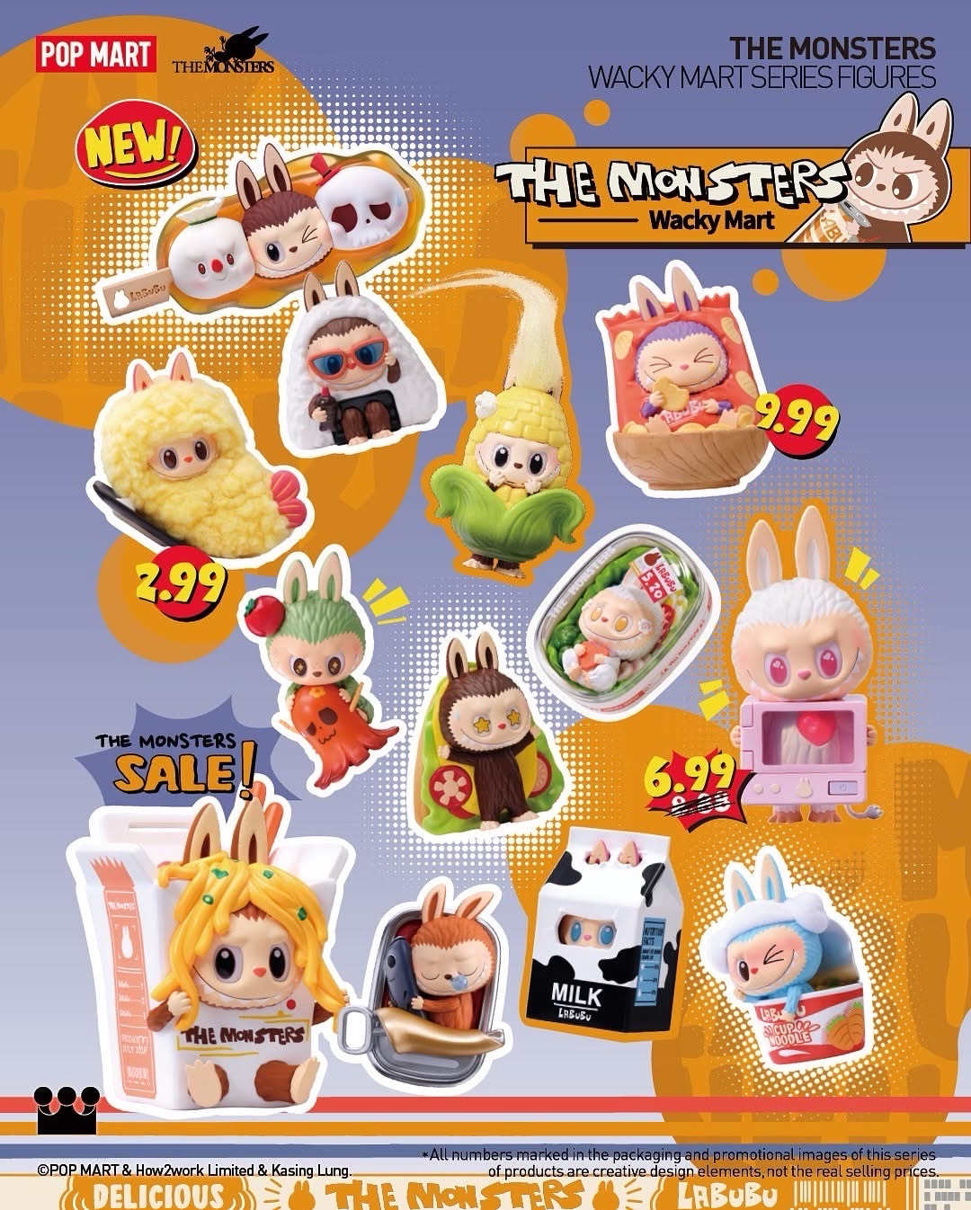 THE MONSTERS怪味便利店系列