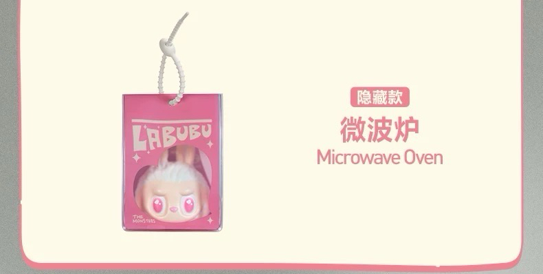 捏捏掛件盲盒