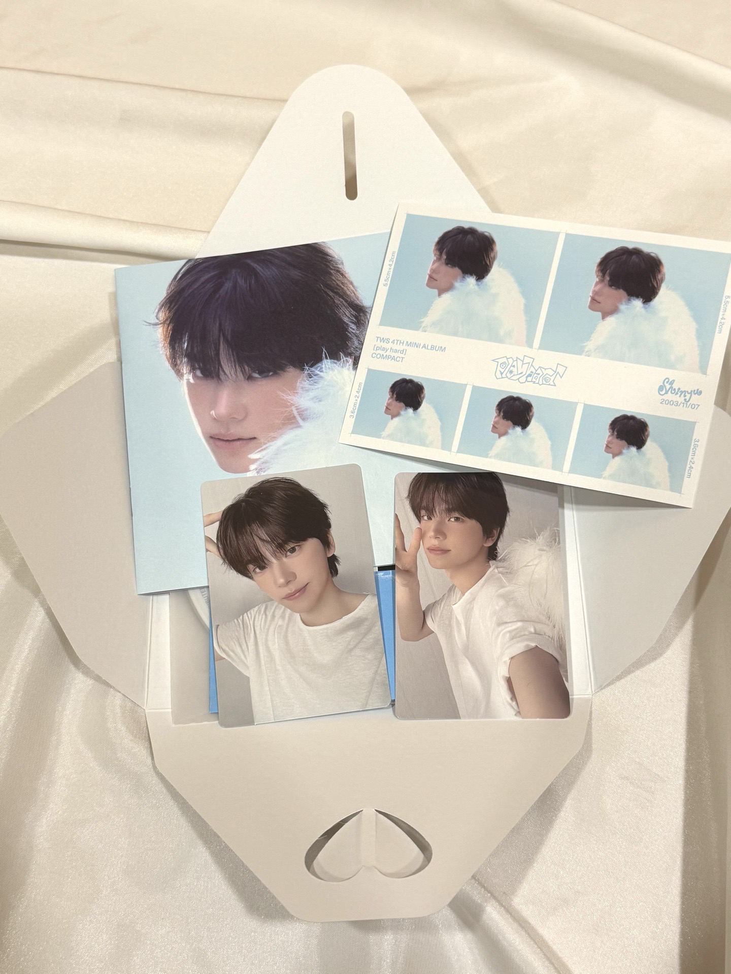 申惟已拆單封全專