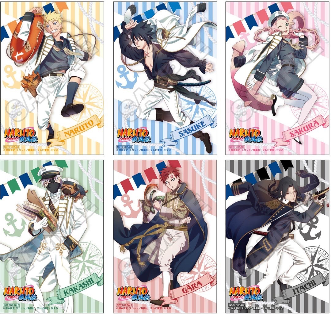 疾風伝 Marine Look 海軍風