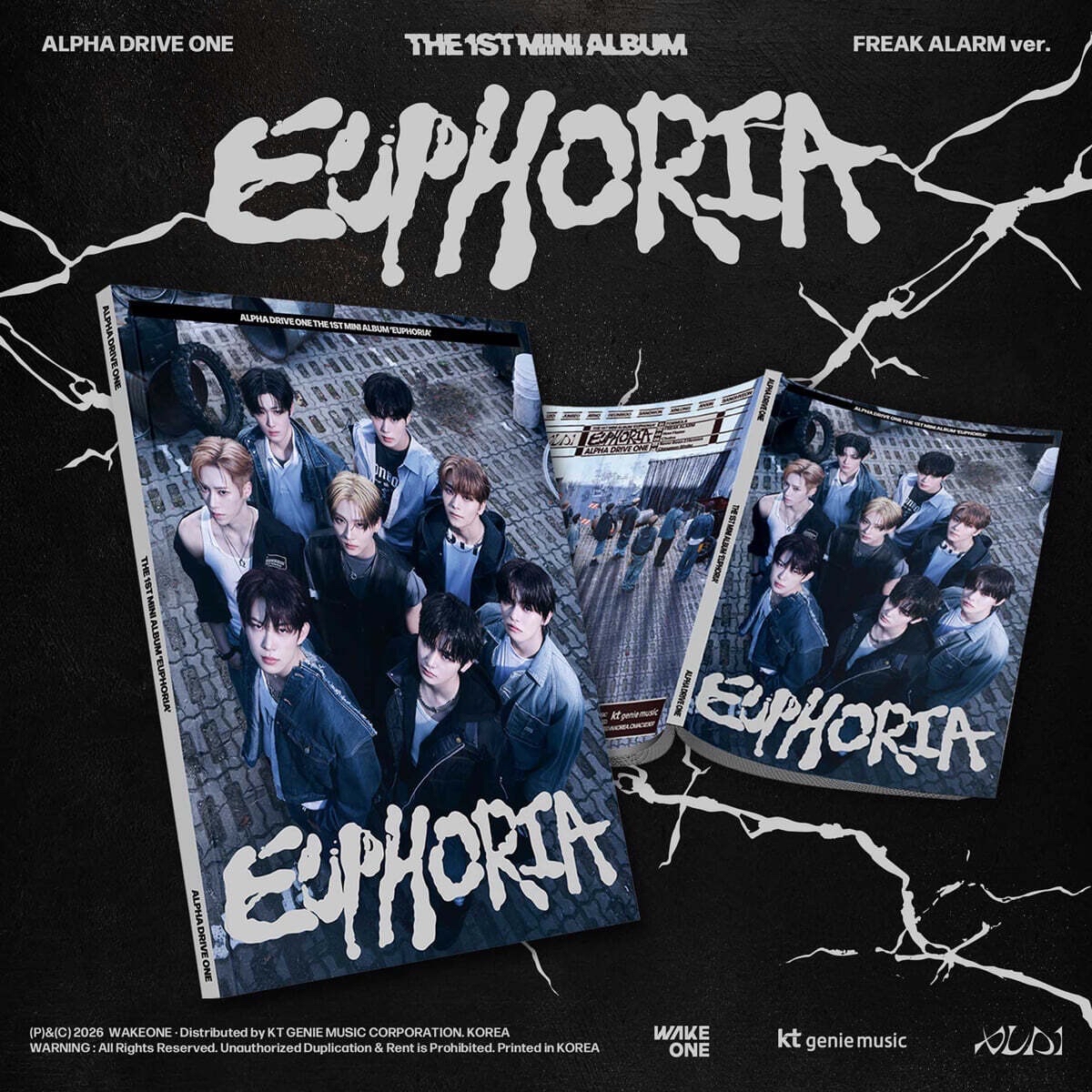 ALD1 EUPHORIA 空專