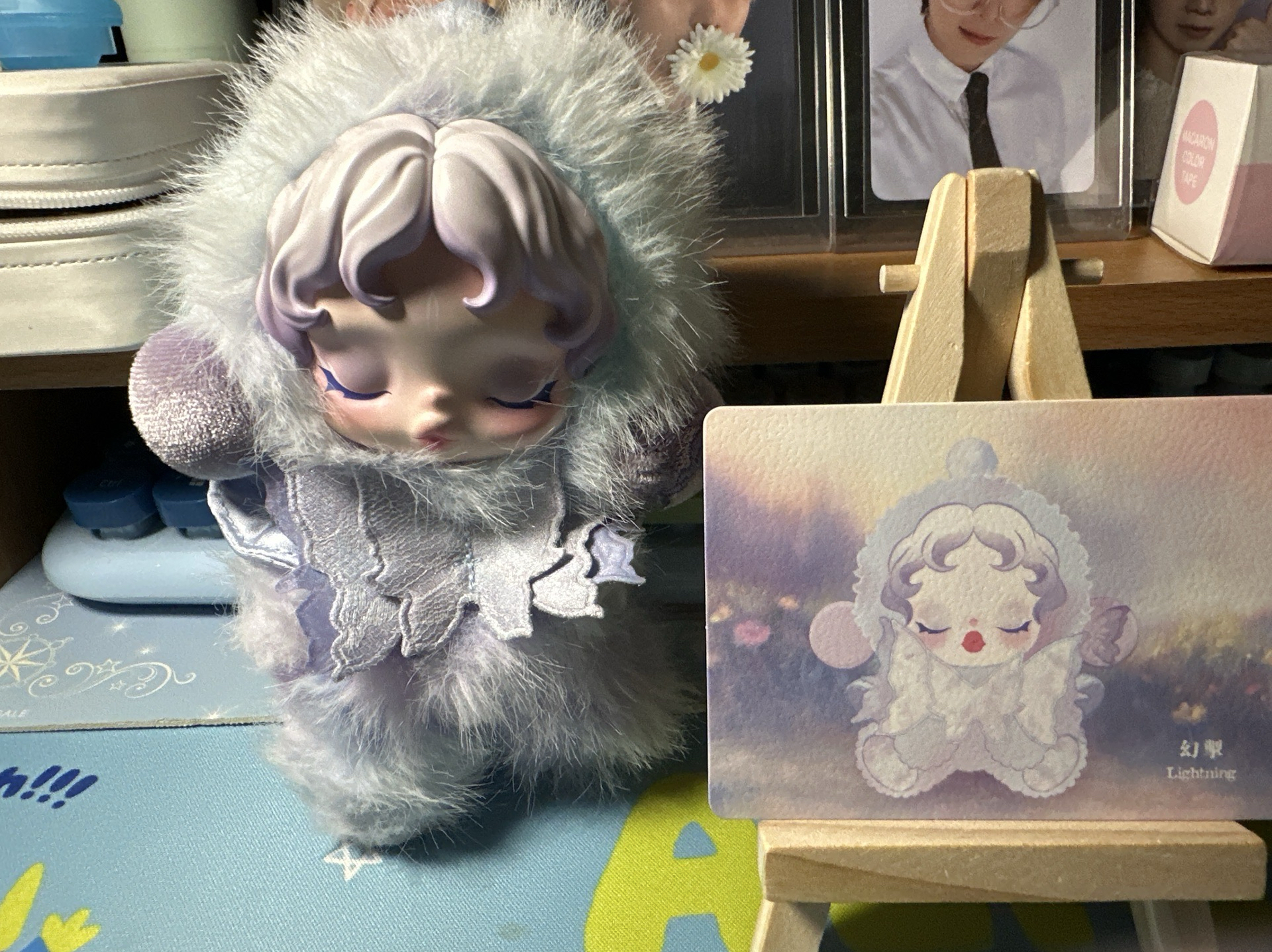 🫧光織園系列 吊飾 幻掣