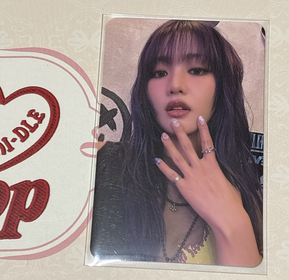 We are—Q音星光卡 1星妮